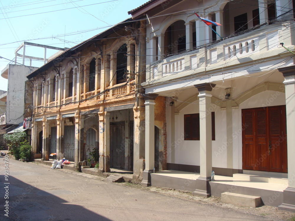 Savannakhet (Laos) Street