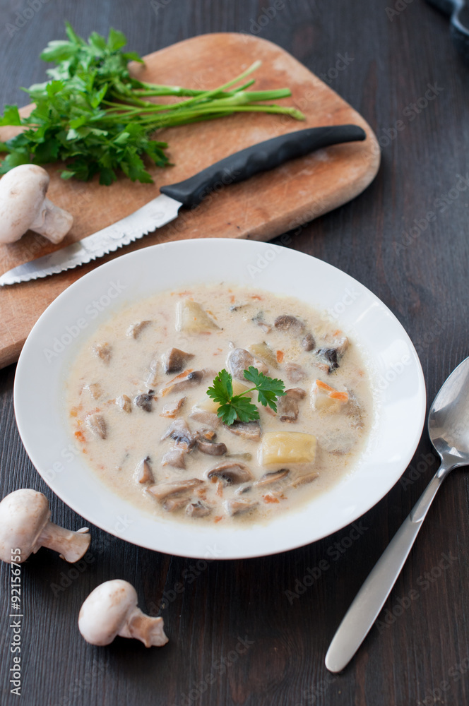 plate of vegetarian mushroom soup plate of vegetarian mushroom soup