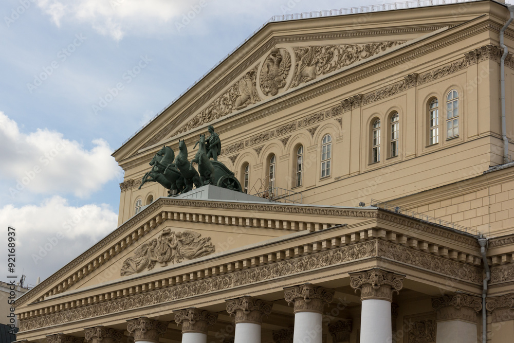 Bolshoi theatre in Moscow, Russia