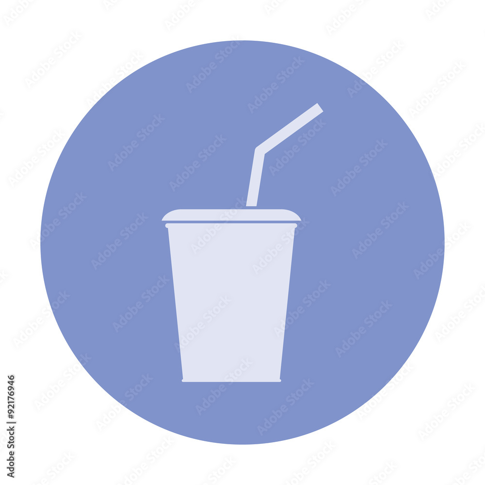 vector illustration of modern icon cofee vector illustration of modern icon cofee