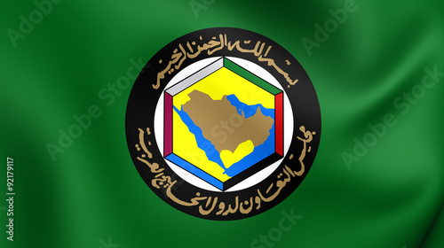 Cooperation Council for the Arab States of the Gulf Flag