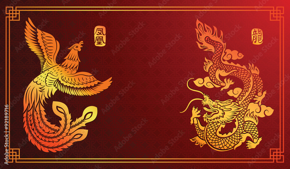 Chinese template Chinese template