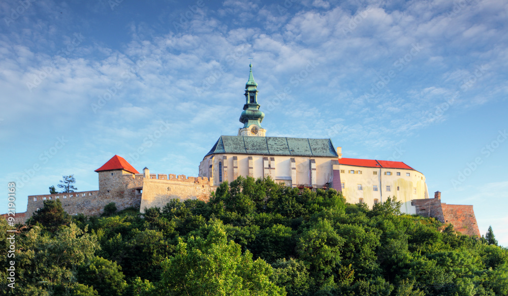 Slovakia - Nitra castle