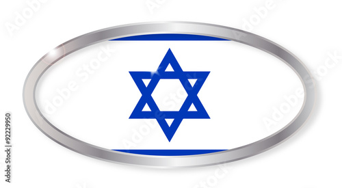 Israel Flag Oval Button