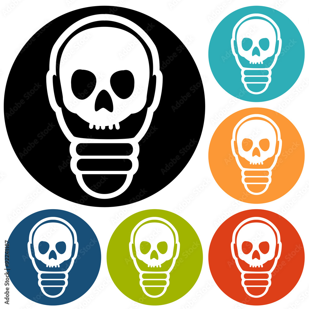 Light bulb vector icon Light bulb vector icon