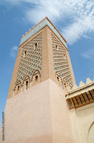 Moulay el yazid - Mosquée - Marrakech
