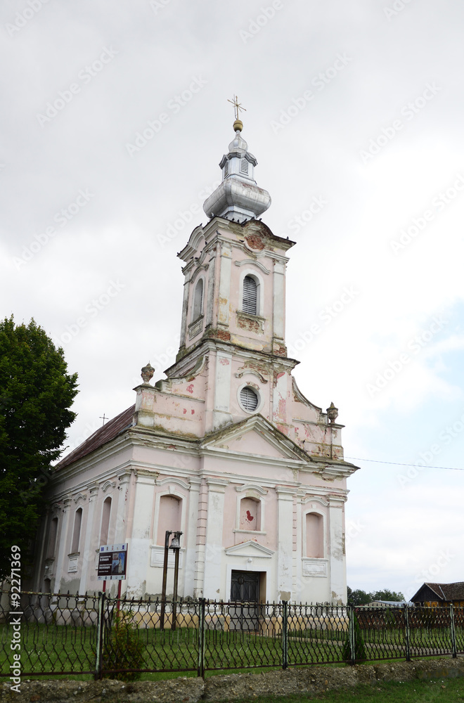 Banatska Palanka church