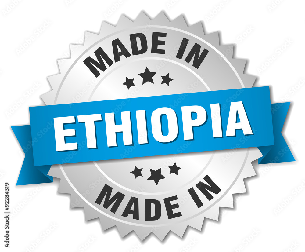 made in Ethiopia silver badge with blue ribbon made in Ethiopia silver badge with blue ribbon