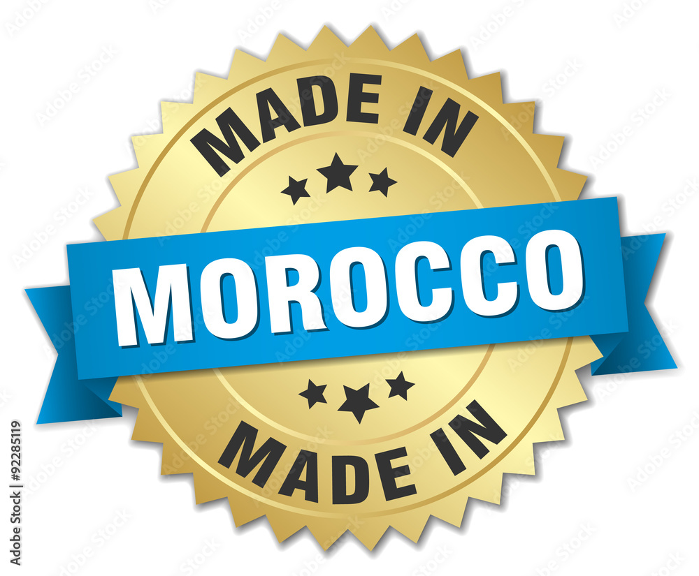 made in Morocco gold badge with blue ribbon