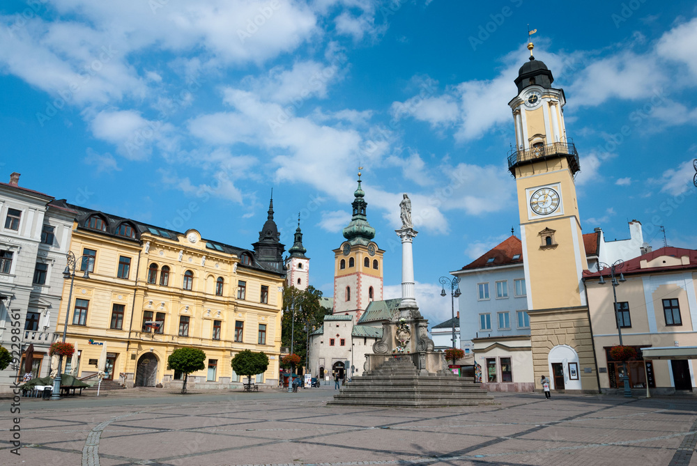 Obraz premium View from SNP Square - Banska Bystrica, Slovakia
