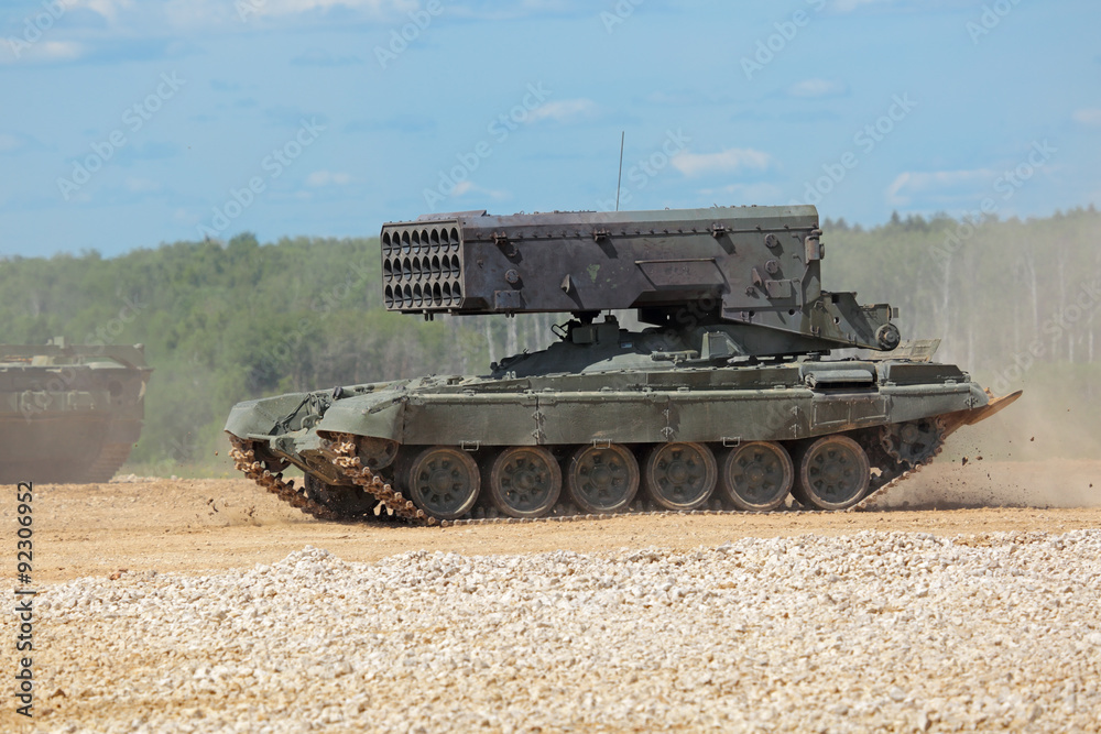 Fototapeta premium Multiple rocket launcher 