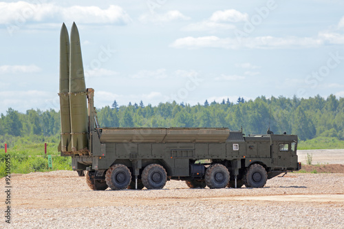 Self-propelled rocket launcher
