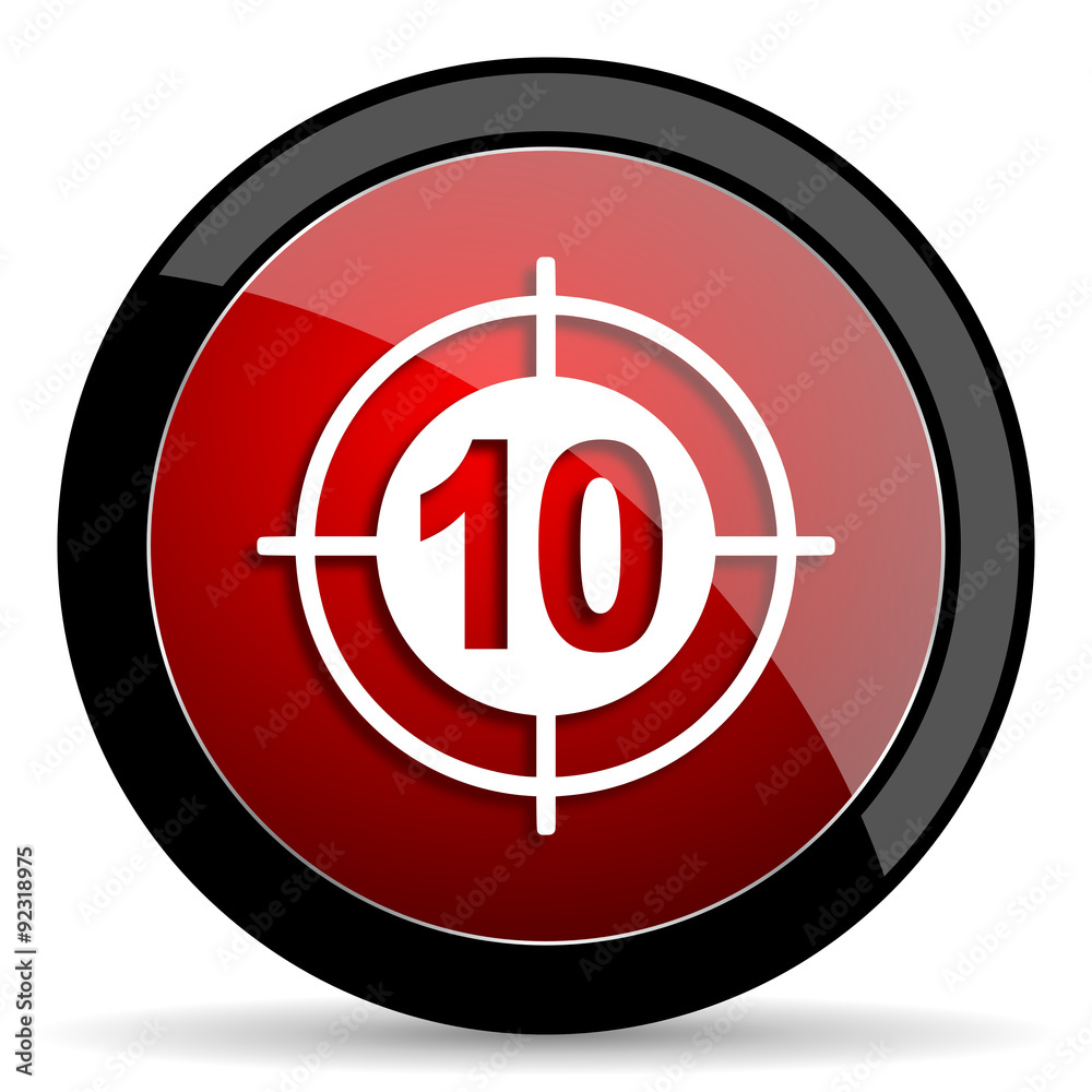 target red circle glossy web icon on white background - set440 target red circle glossy web icon on white background - set440