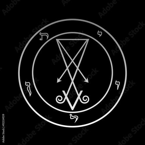The official symbol of Lucifer