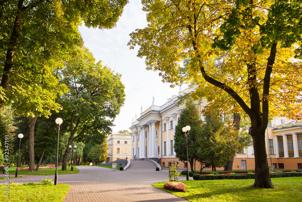 Rumyantsev-Paskevich Palace