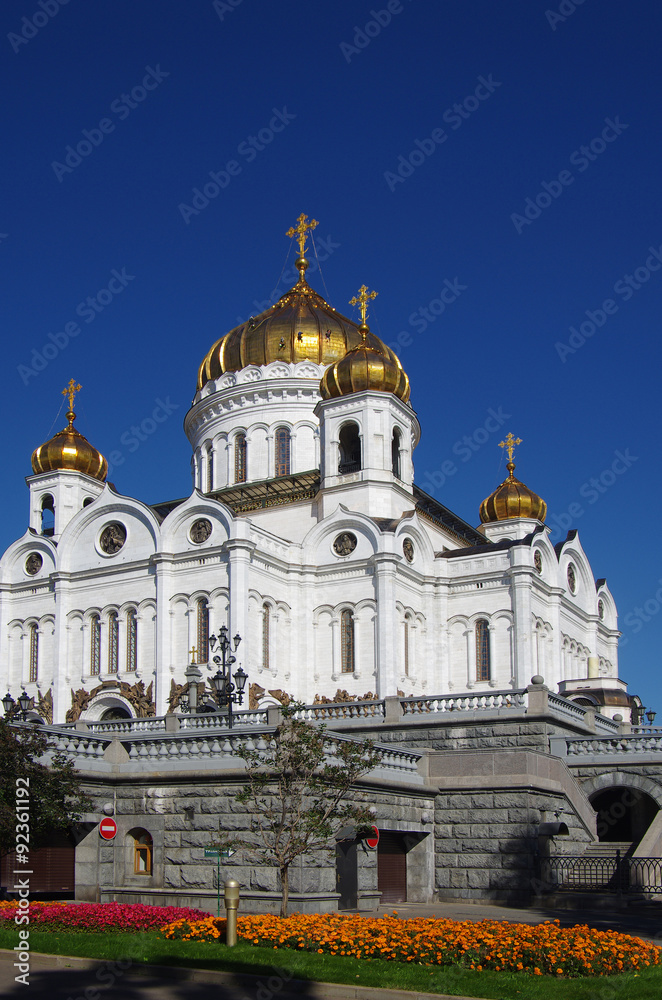 MOSCOW, RUSSIA - September 21, 2015: Cathedral of Christ the Sav