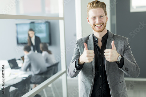 Young man in the office