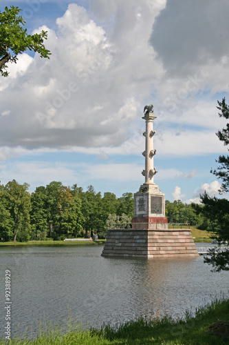 ST. PETERSBURG, TSARSKOYE SELO, RUSSIA - JUNE 26, 2008: The Chesme Column on the Great Pond in the Catherine Park
