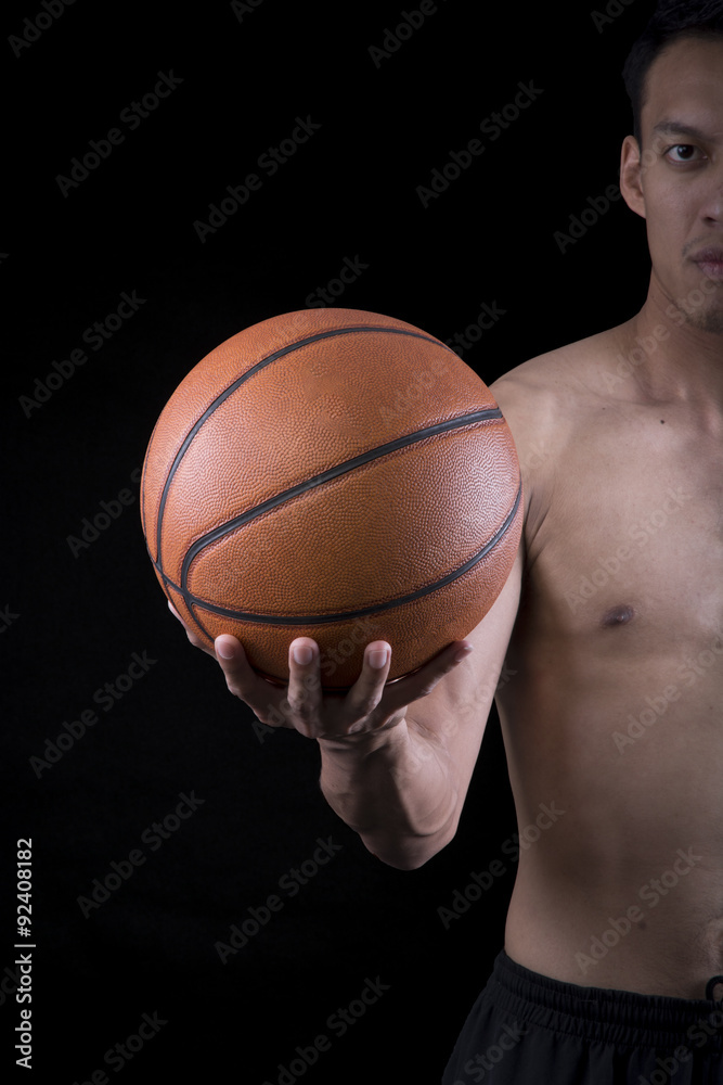 asian basketball player asian basketball player