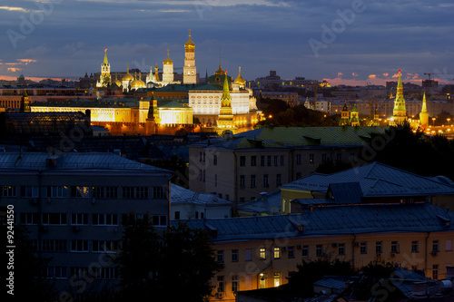 Landscape Moscow city, Moscow, Russia