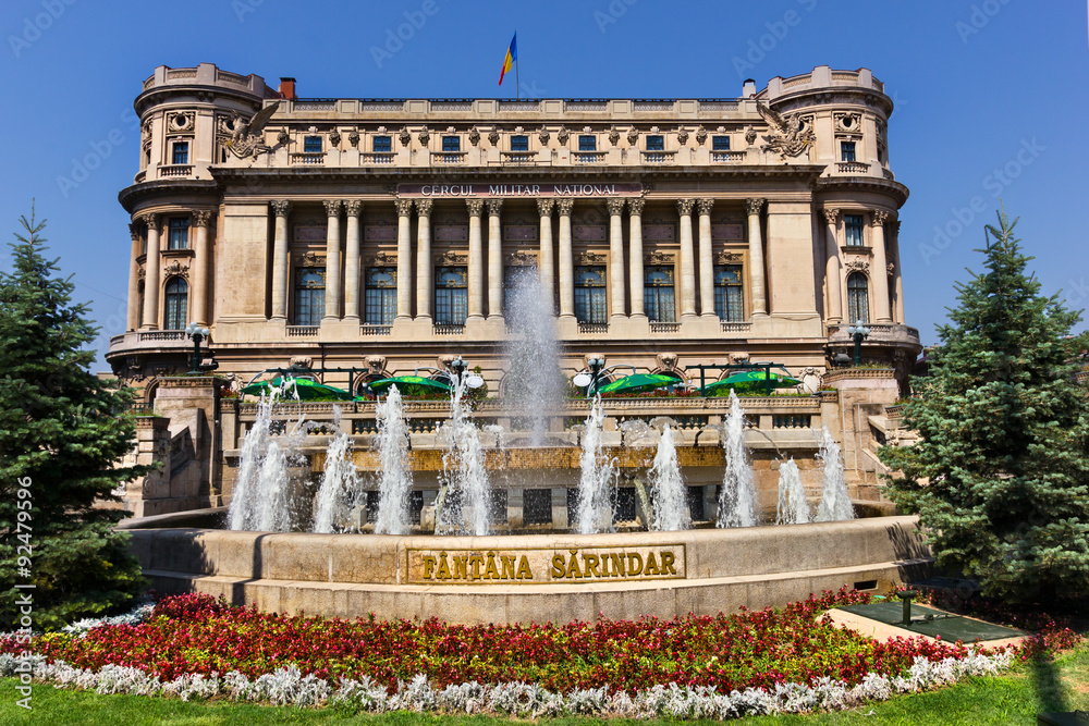 Fototapeta premium Army historical building in Bucharest