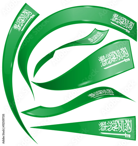 Saudi Arabia  flag set on white background