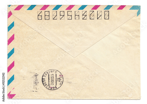 Vintage USSR envelope with meter stamp, closed, isolated on white