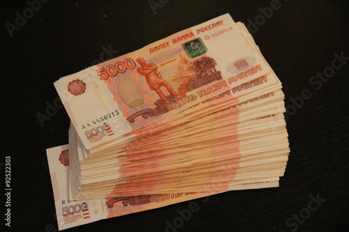 Банкноты 5000 рублей  Россия