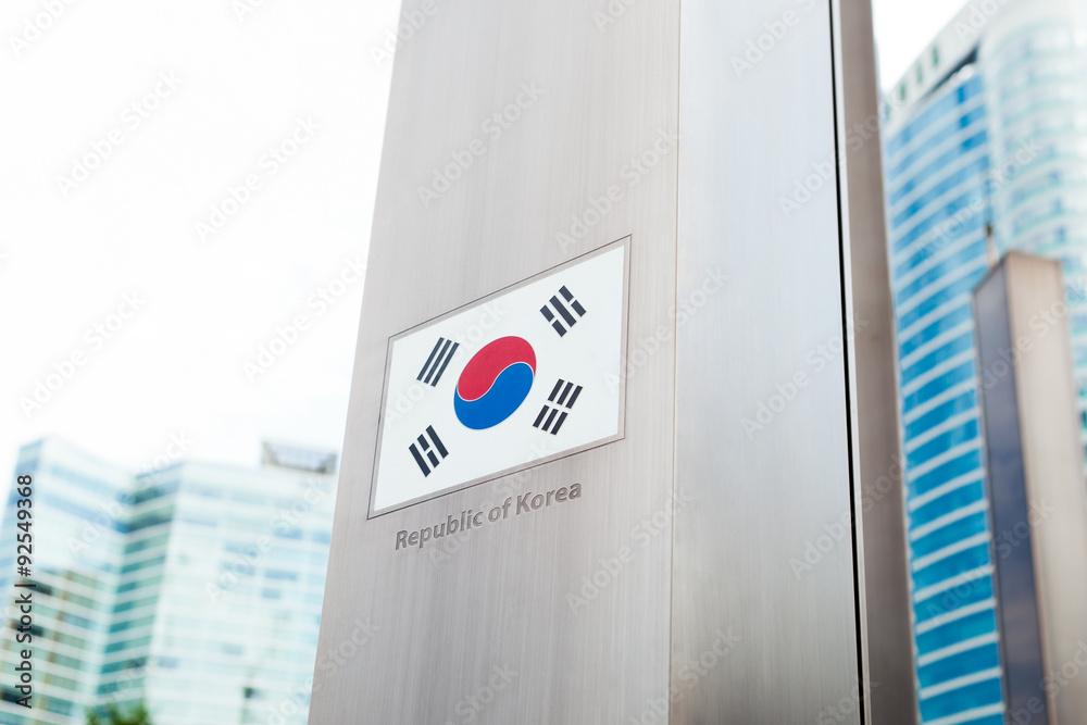 Series of national flags on pole - Korea Series of national flags on pole - Korea