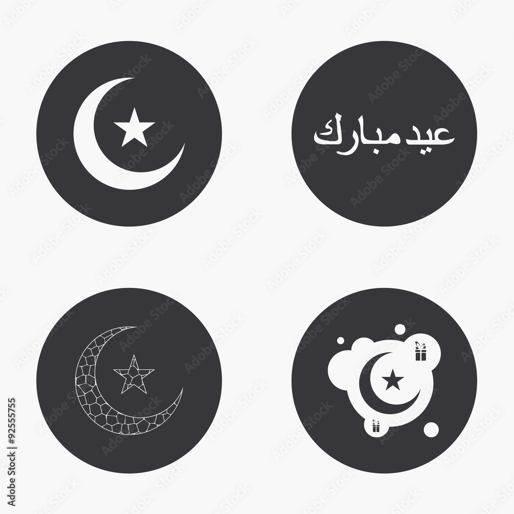 Vector modern eid mubarak icons set 