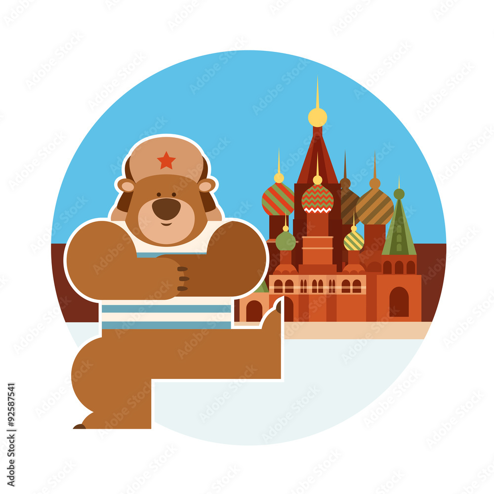 Dancing russian bear