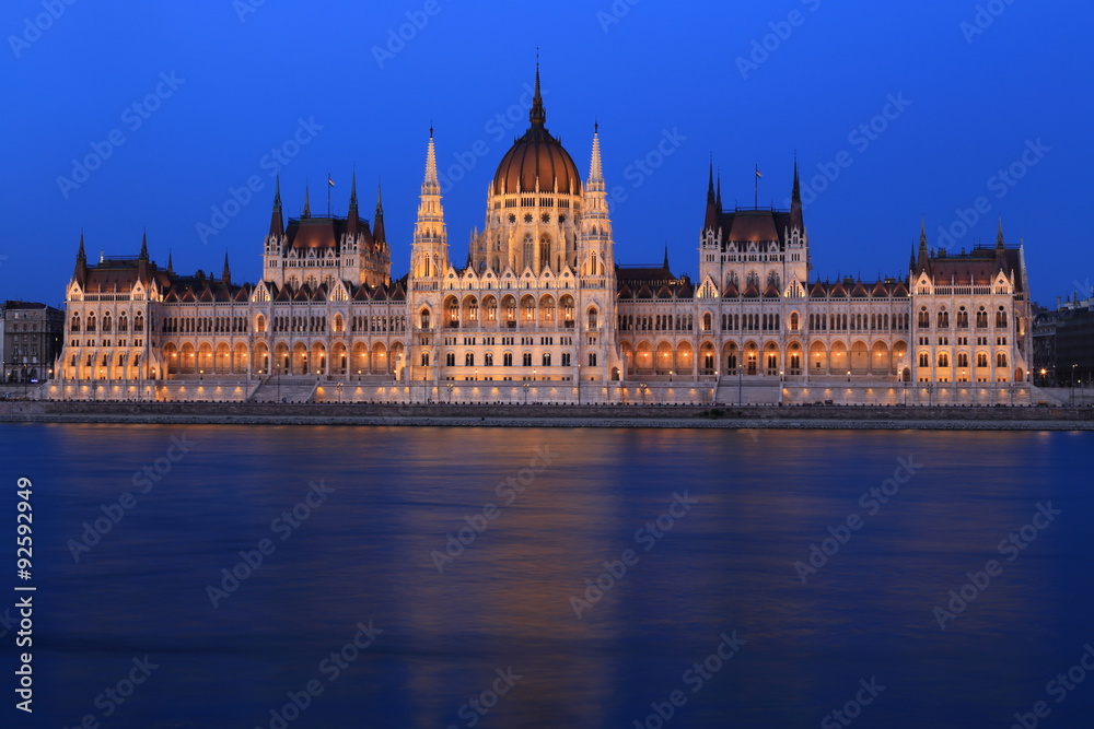 Budapest Parliament. Budapest, Hungary 
