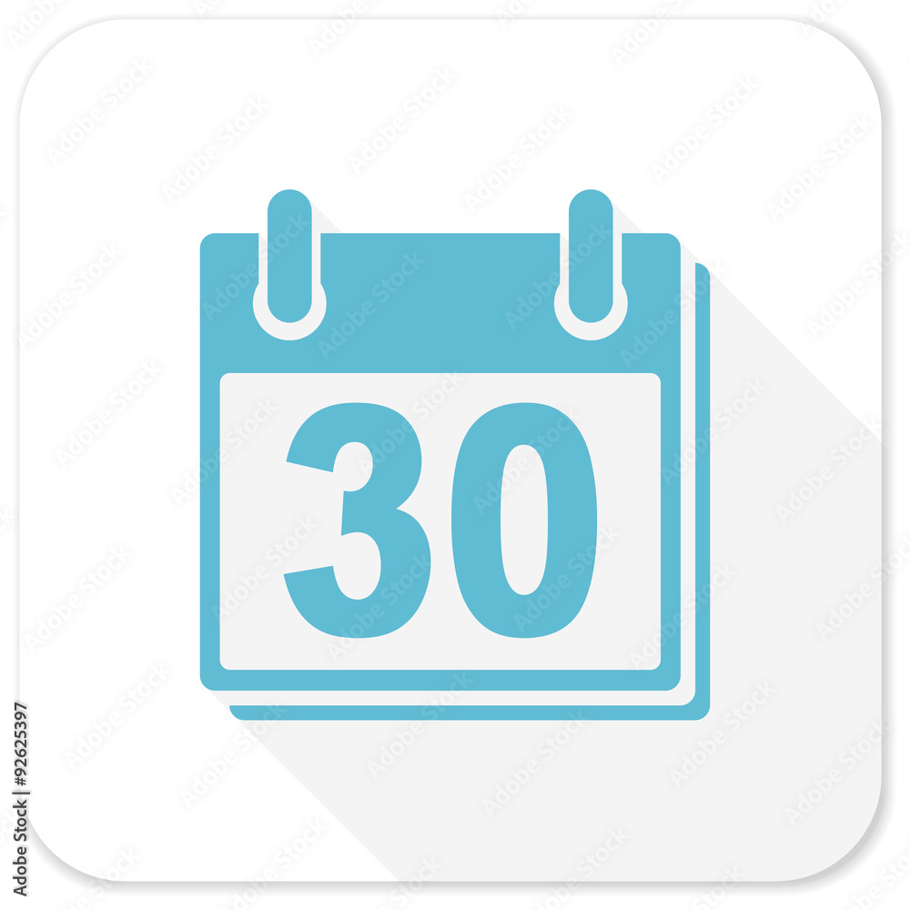 calendar blue flat icon calendar blue flat icon
