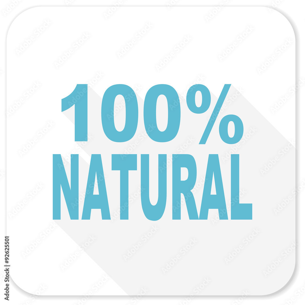 natural blue flat icon natural blue flat icon