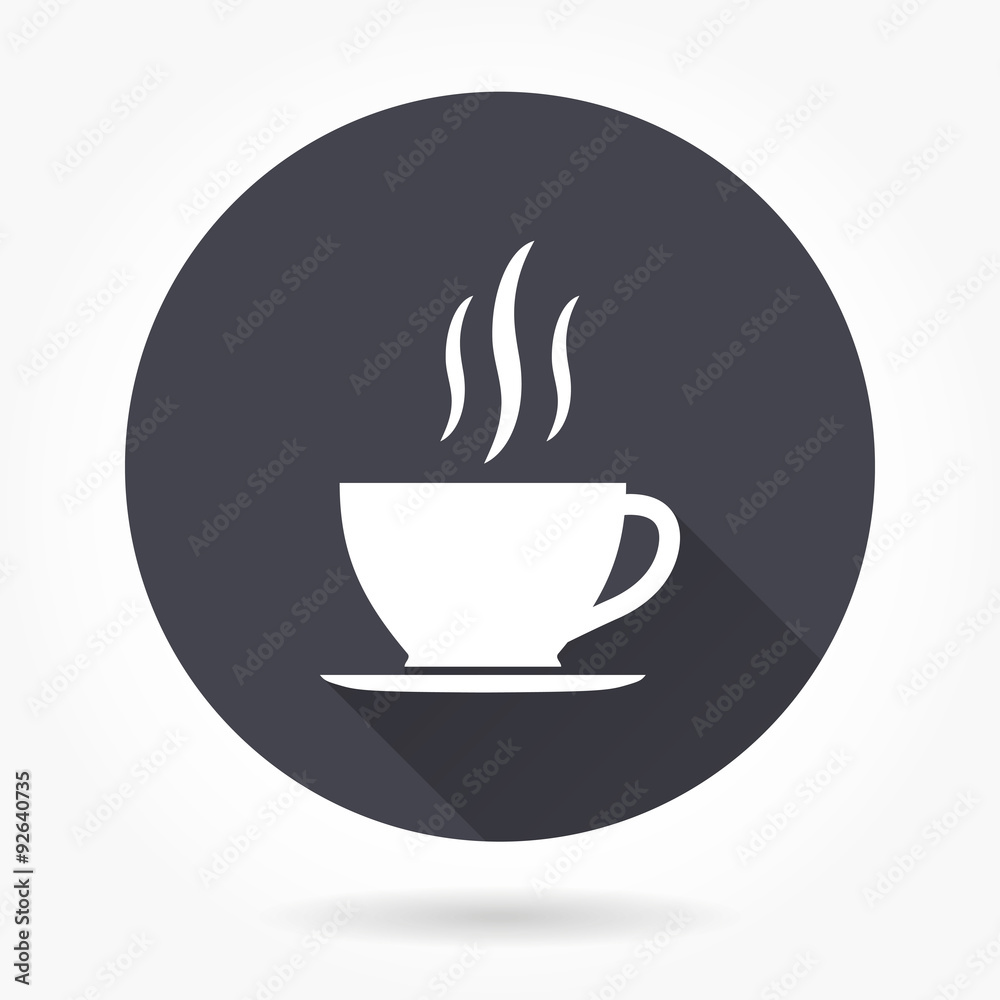 Coffee icon. Coffee icon.