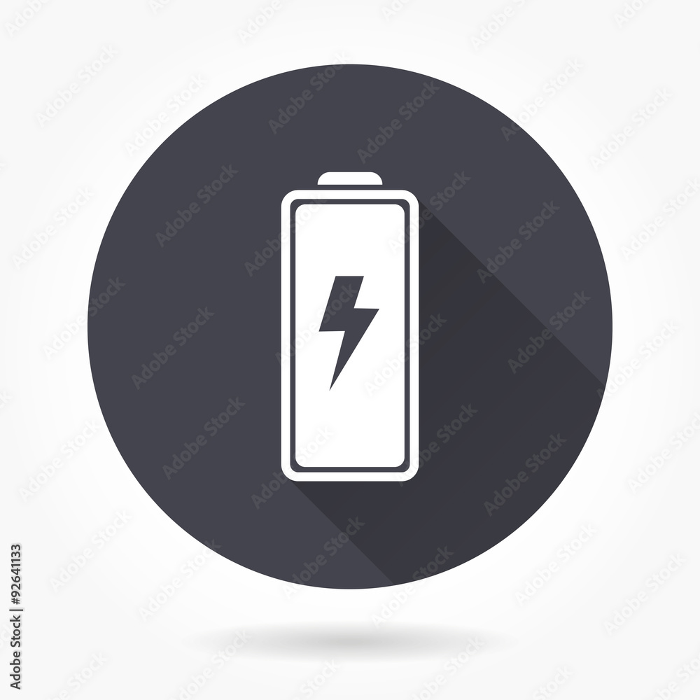 Battery icon. Battery icon.