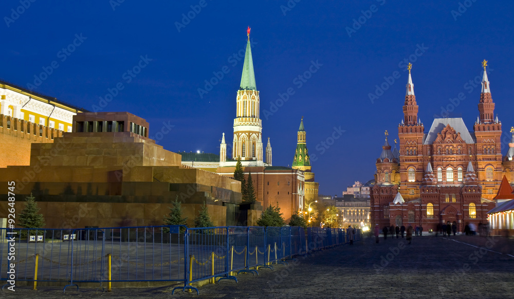 Obraz premium Moscow