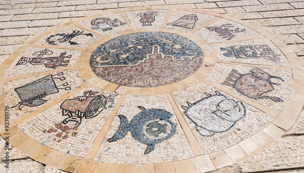 Zodiac wheel in Jaffa