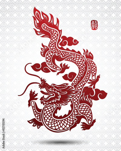 chinese Dragon
