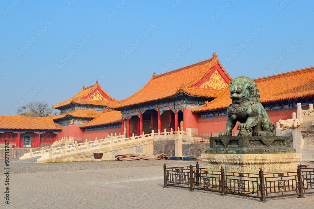 Obraz premium Forbidden City