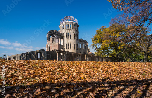 The Atomic Bomb Dome or Genbaku Dome is the Nuclear Memorial at Hiroshima   Japan