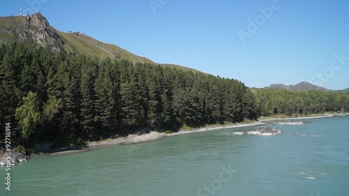 View of the mountain river Katun, and Mountain Bloody Finger in the Altai in the summer.