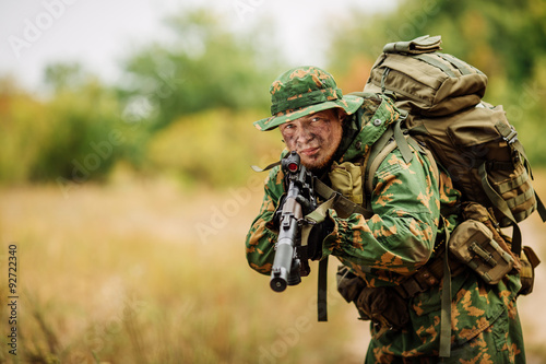 russian special squad engaged in the exploration of the area