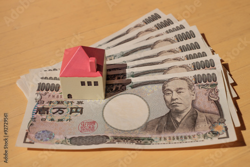 家とお金