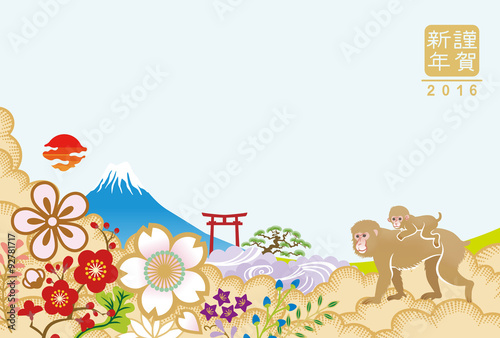 Japanese year of the Monkey greeting card design