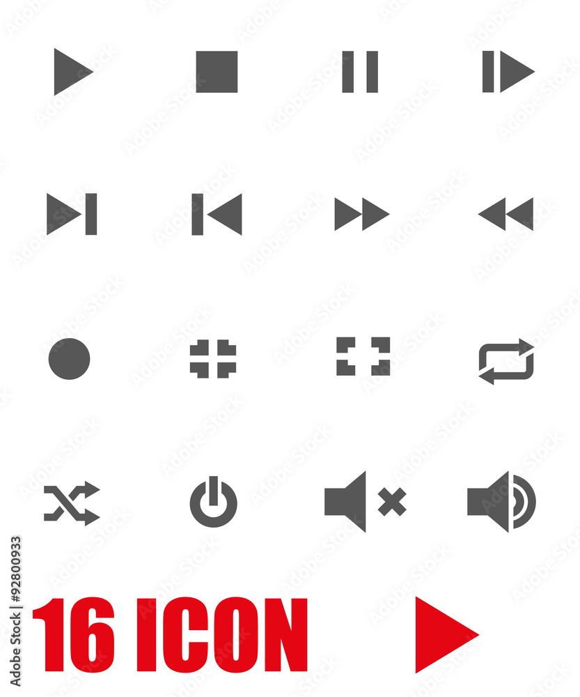 Plakat Vector grey media player icon set