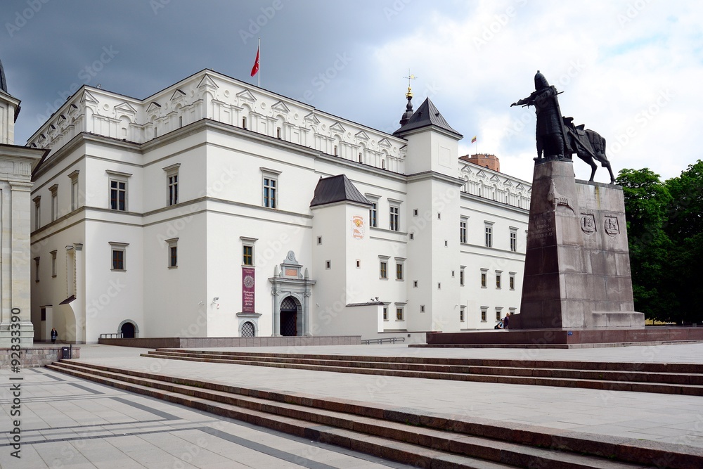 Fototapeta premium Palace of the Grand Dukes of Lithuania in Vilnius city