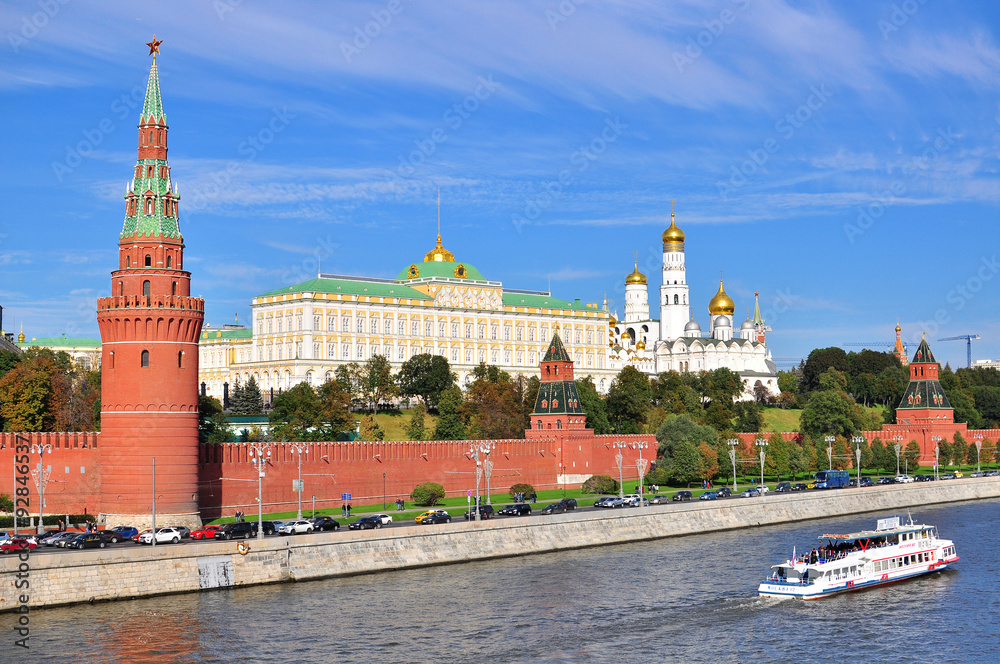 View of the Kremlin and riverside of Moscow city centre