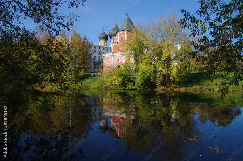 MOSCOW, RUSSIA - September 23, 2015: The Estate Of The Romanovs