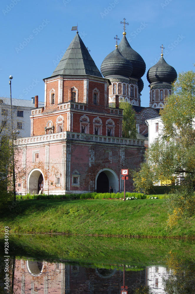 MOSCOW, RUSSIA - September 23, 2015: The Estate Of The Romanovs